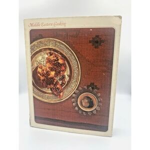 Time-Life Middle Eastern Cooking Foods of the World Hardcover Booklet 1969